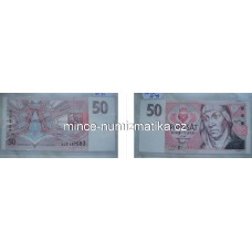 50 Korun Českých 1993 serie A UNC -R- Bankovka - vzácný ročník - 50 Kč
